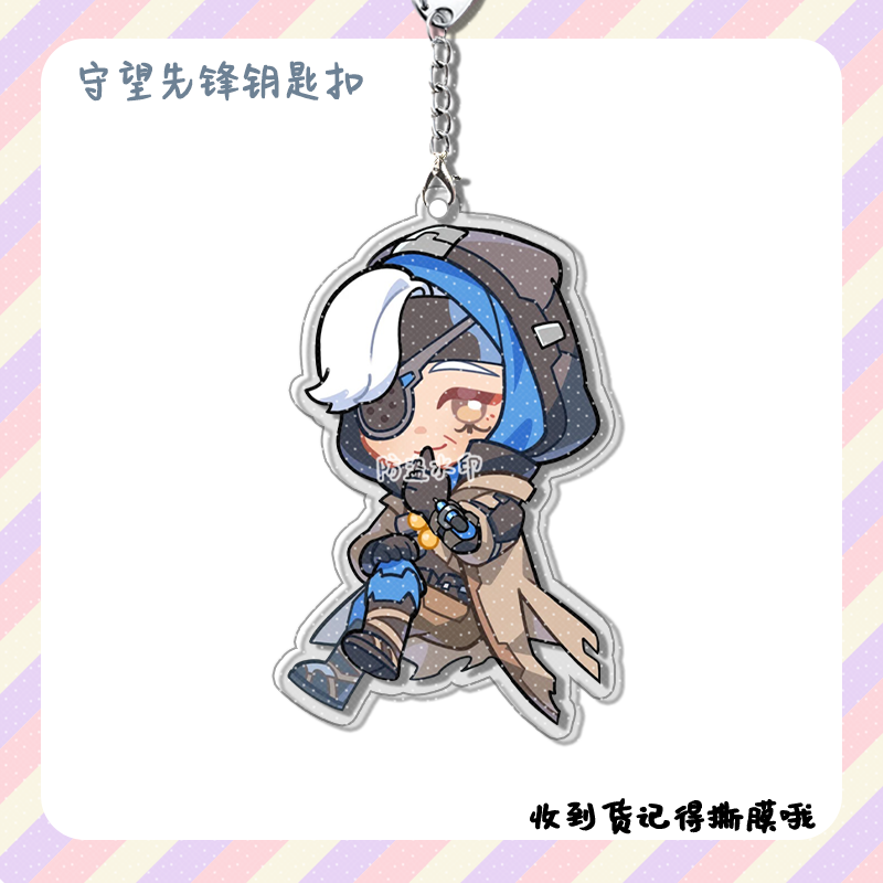 4 pièces Anime jeu Overwatch C - Carabiner Keychain avis et prix