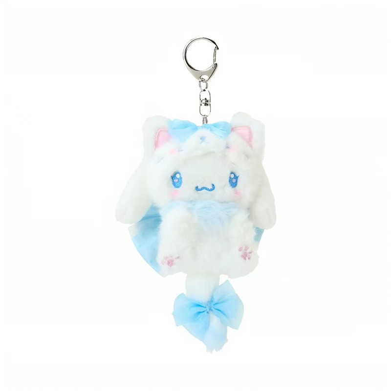 Porte-clés Hello Kitty Crème C - Carabiner Keychain avis et prix