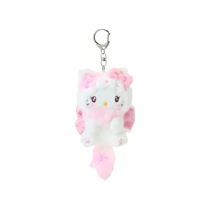 Porte-clés Hello Kitty Crème C - Carabiner Keychain avis et prix