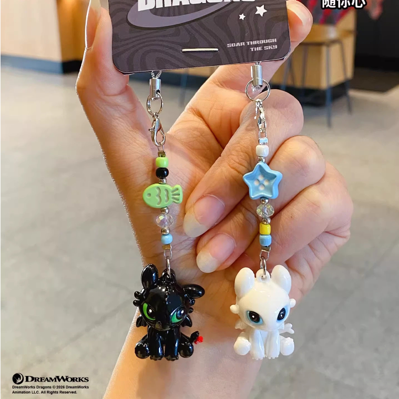 Porte-clés Garçon Sans-Dents V - Carabiner Keychain avis et prix