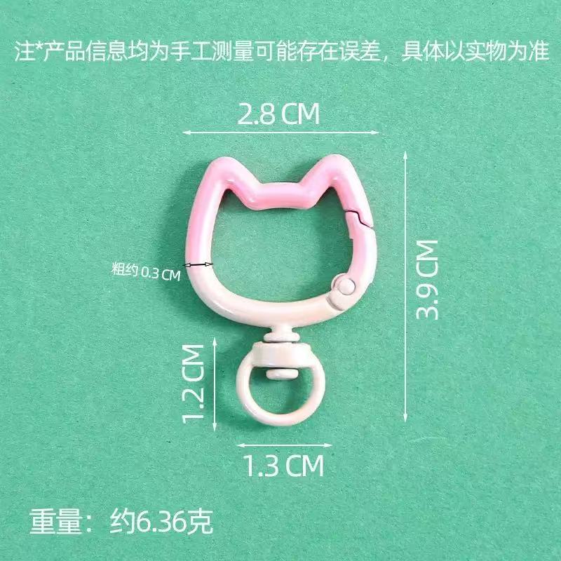 Lot de 5 à 10 mousquetons dégr - Carabiner Keychain avis et prix